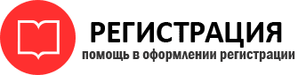 прописка в Богородицке id871534